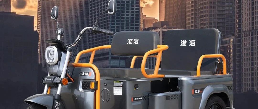 风致950生活有趣